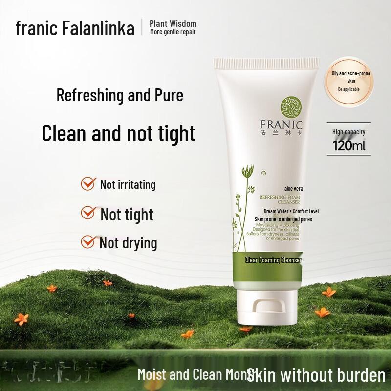 Franlato Очищающая пенка с алоэ Clear 120 мл