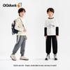 QQ DUCK Boys' Youth Sports Pants