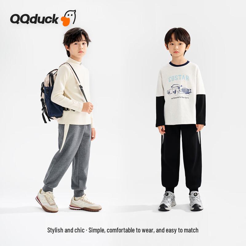 QQ DUCK Boys' Youth Sports Pants