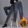 2025 Trendy Gray Stretch Harem Pants: Fashionable Elastic Waist Jeans for Casual Autumn, Plus Size for Middle-Aged Women.