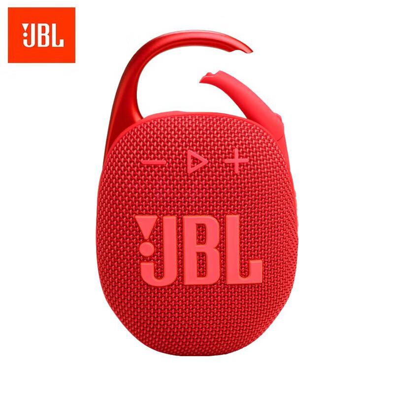 

JBL Clip 5 Portable Bluetooth Speaker
