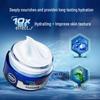 Nivea Men Deep Hydrating Face Cream Twin Pack