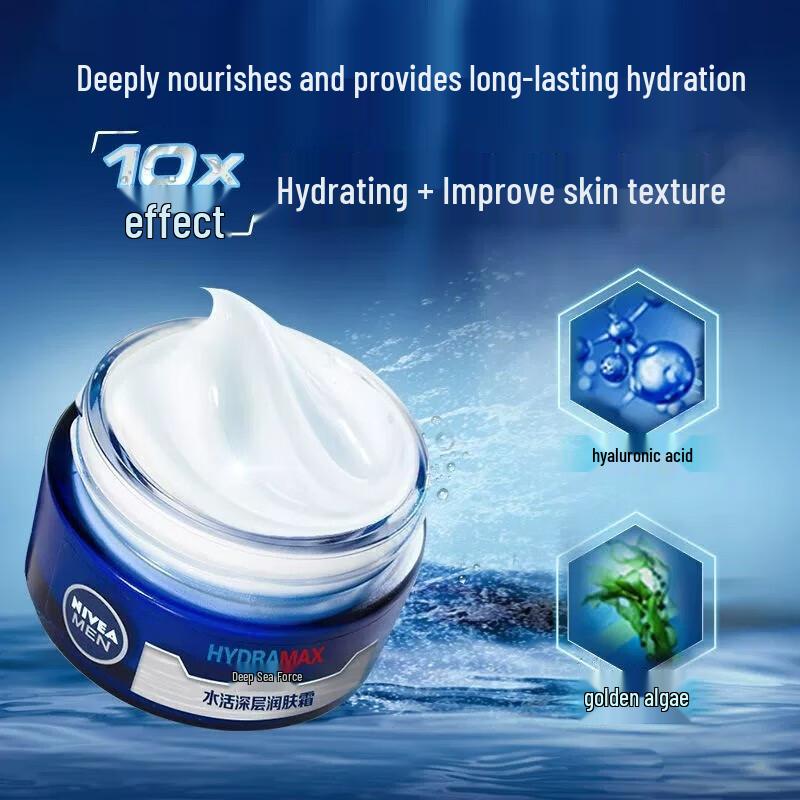 Nivea Men Deep Hydrating Face Cream Twin Pack