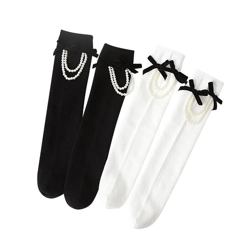 Elegant Princess Kids Girl Knee High Sock Simplicity Black White Color Pearl Bow Calf Children Sock Soft Cotton School Pile Sock