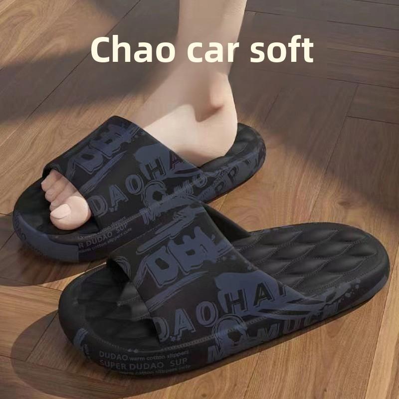 

Нескользящие тапочки для женщин на лето, для дома, для дома, крутые тапочки для мужчин, парные цельные тапочки 42-43