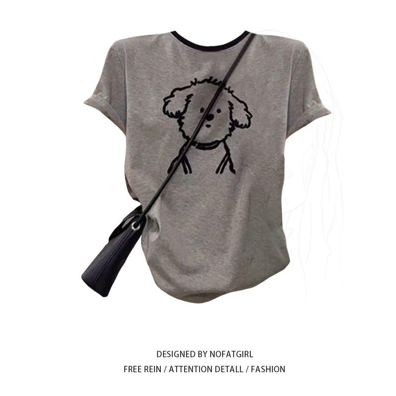 

Plus Size Chubby Girl Gray Formal Puppy Embroider Short-Sleeved T-shirt Female Summer New Arrival Casual Easiest for Match Design Blouse Gray Top M
