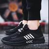 Nowe męskie buty oddychające buty buty płócienne buty codzienne dystrybucja fabryka butów