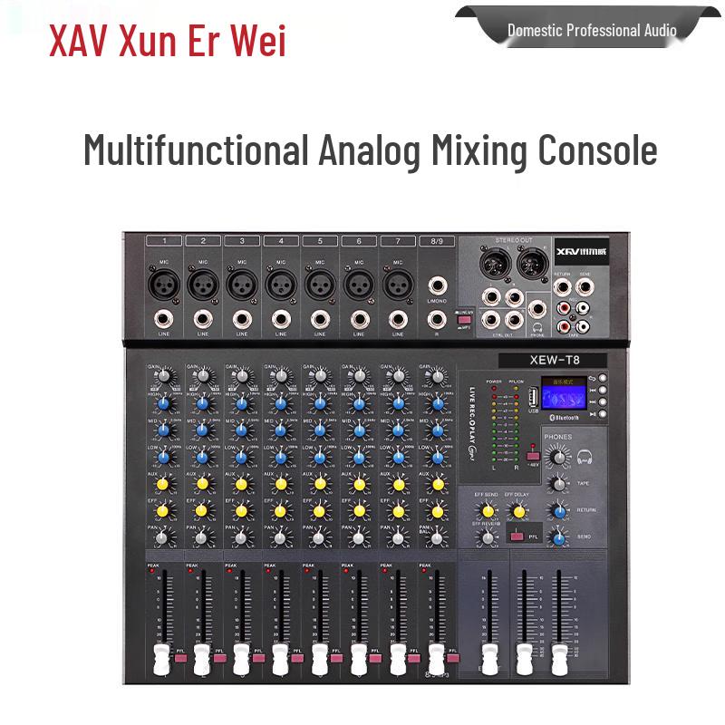 Xun Er Wei Professional Conference Audio Mixer (CN Version)