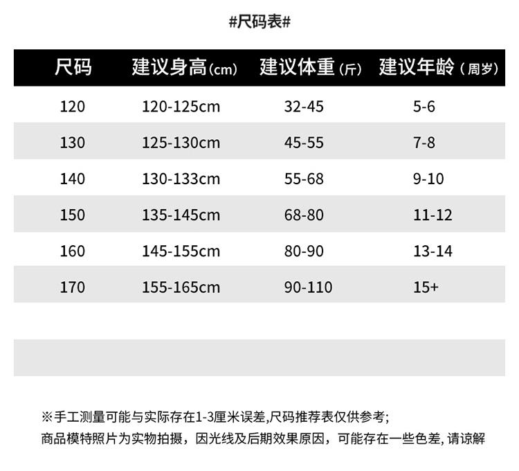 Girls' Leather Jacket 2026 Spring and Autumn New Style Children's Western-Style Korean Leather Jacket for Girls' Autumn Wear Double-Sided Outer Layer