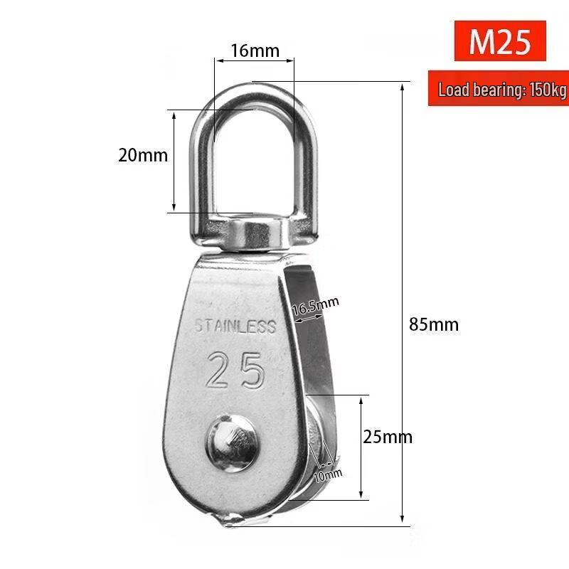 

304 Stainless Steel M25 Single Fixed Pulley