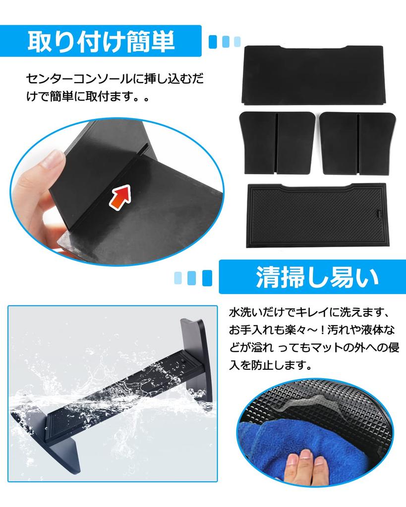 Auto Spec Konsola Toyota Harrier Serii 80, Warstwowa przegroda, HARRIER Serii 80 2020-Obecnie Samochód