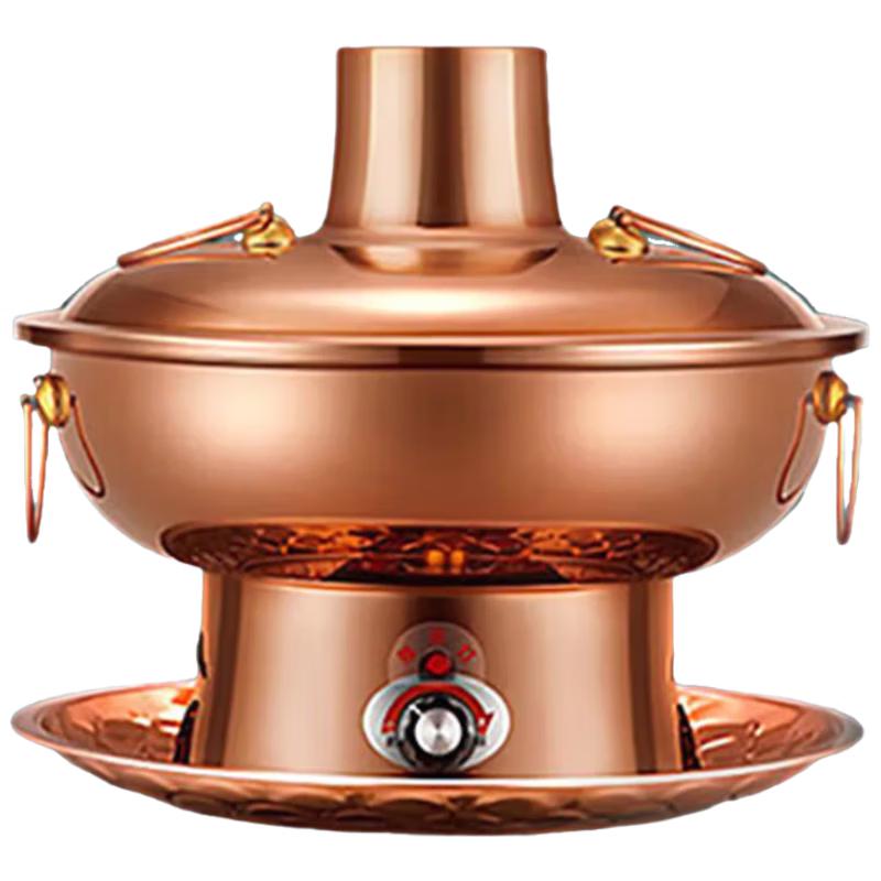 ZHOUYUEHENGSHENG Electric Copper Hotpot for Shabu-Shabu