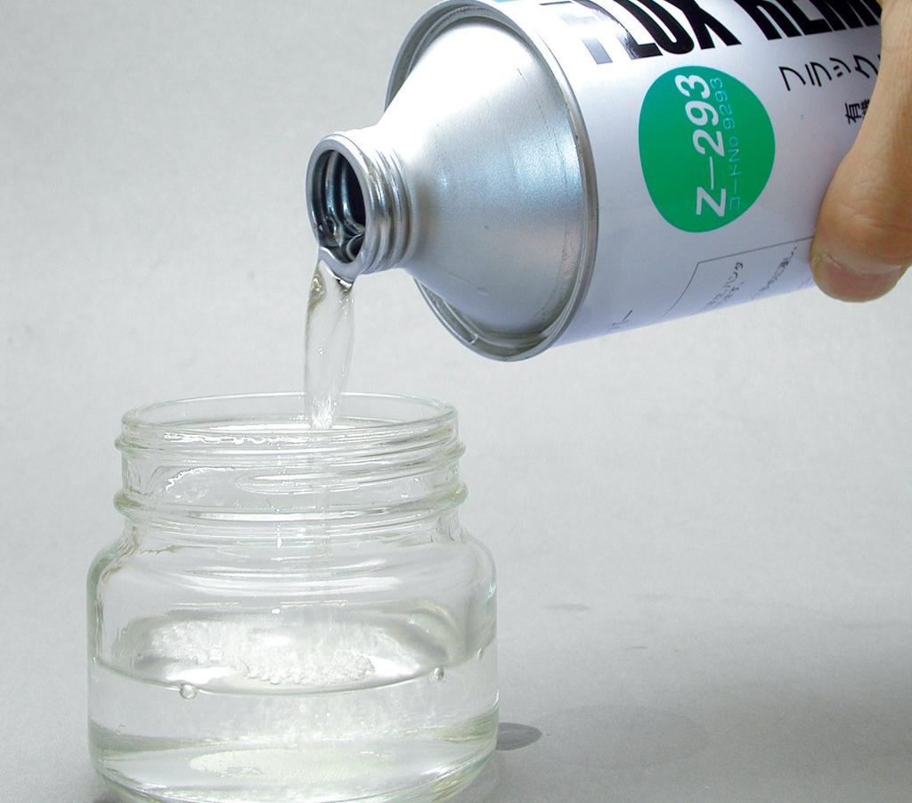 HOZAN Clean Pot Hand Wrap for Cleaning Camera Lens Absolute Ethanol Glass Container Capacity 125mL Alcohol, Z-76