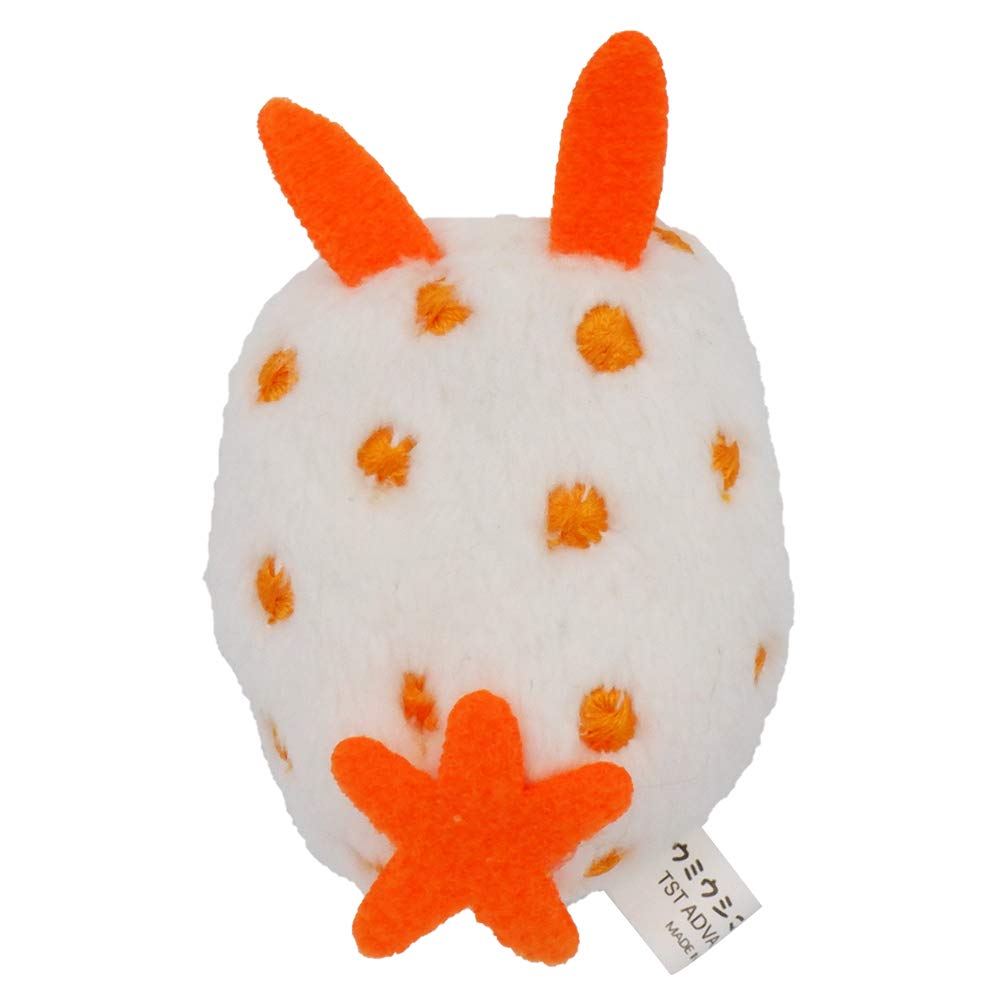 Sea Slug Magnet Yellow-spotted Sea Slug Plush Toy Magnet