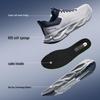 Anta ShenXing Men's Running & Training Shoes
