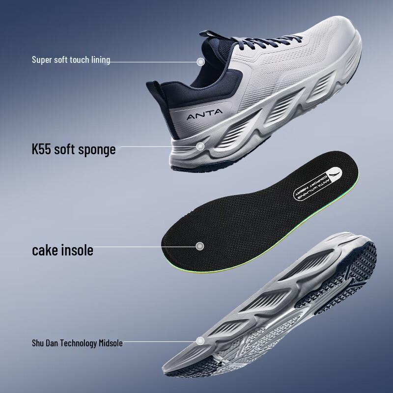 Anta ShenXing Men's Running & Training Shoes