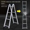 Multi-Functional A-Frame Folding Ladder: Carbon Steel, 4-5 Steps, Indoor Use
