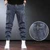 Men's Trendy Retro Workwear Jeans - 2025 Autumn Cuffed Harem Pants: Durable, All-Match, Handsome Fit