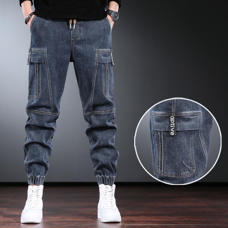 Men's Trendy Retro Workwear Jeans - 2025 Autumn Cuffed Harem Pants: Durable, All-Match, Handsome Fit