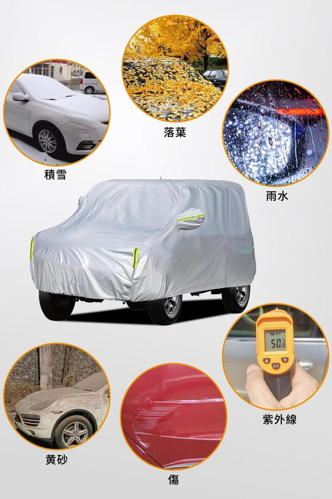 SAGVE Jimny Body Cover for JB64W and UV and Includes Storage Bag JB74W, Fleece-Lined, All-Weather, Waterproof, Protection, Anti-Freeze,
