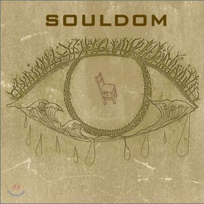 Souldom - Mini Álbum: Alma+Liberdade