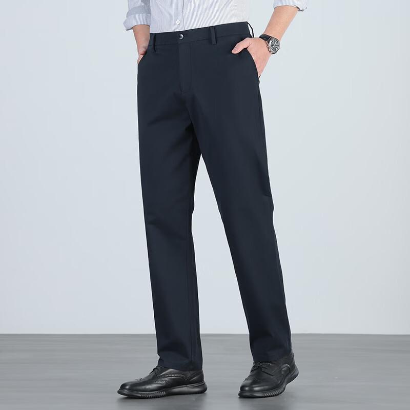 

PLAYBOY Men s Thin Straight Leg Cotton Blend Casual Pants 34
