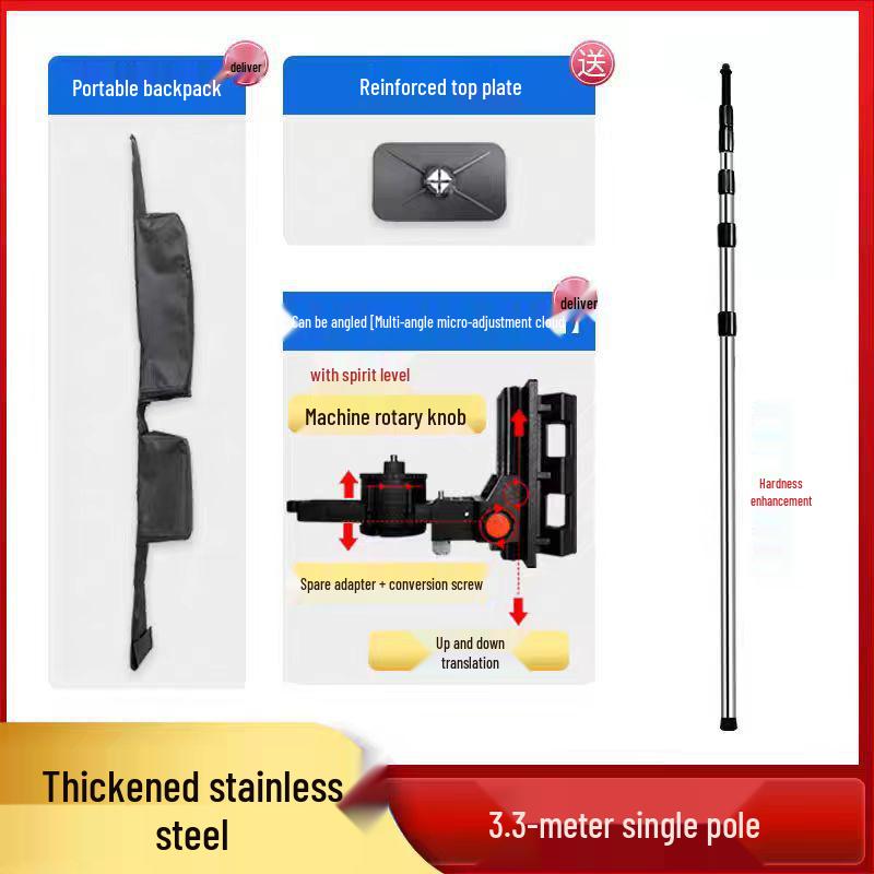 Telescopic Pole Support Bracket with Infrared Water Level and Universal Tripod Accessories