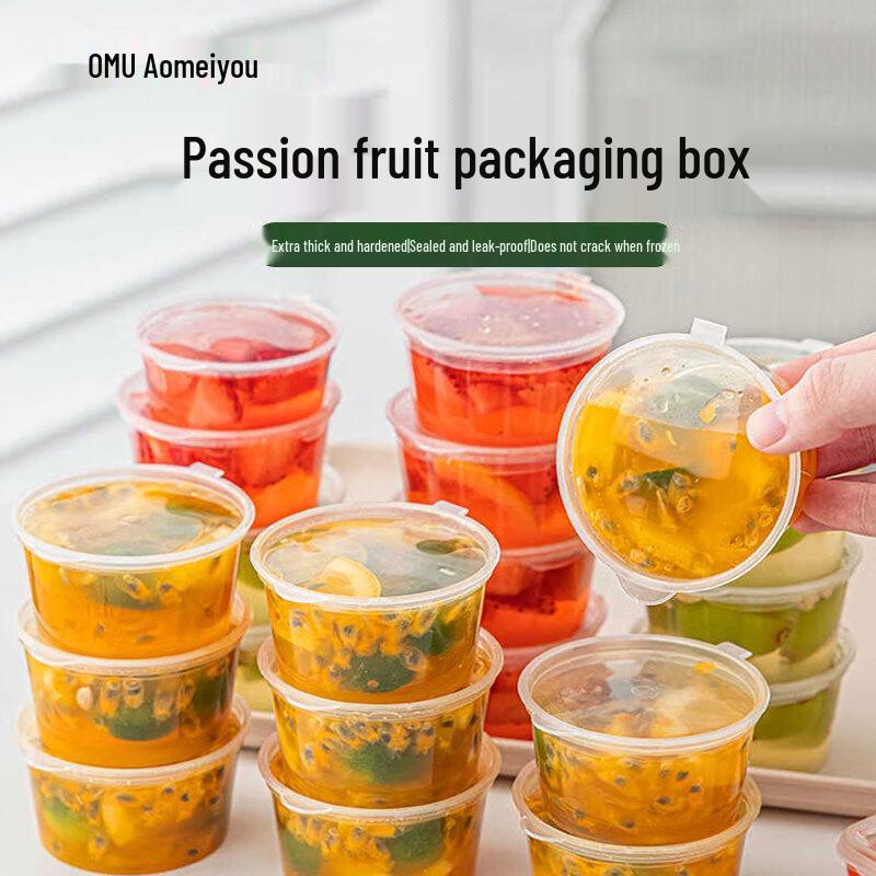 

AOmeiyou Disposable Sauce & Condiment Cups with Lids