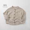 Camicia a righe verticali con colletto alla coreana a maniche lunghe per bambini Unisex Ragazzi Ragazze Casual Top per Bambini