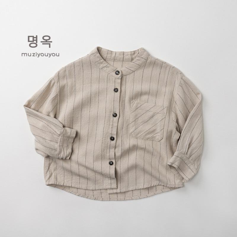 Camicia a righe verticali con colletto alla coreana a maniche lunghe per bambini Unisex Ragazzi Ragazze Casual Top per Bambini