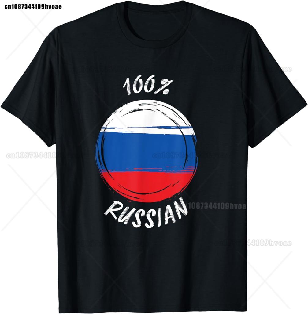 Soviet Propaganda DON'T TALK - WW2 USSR Russian T-Shirt Round Neck Russian Flag Short Sleeved Tops Tees Oversized T-shirt
