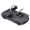 Bburago 1/24 Scale Lamborghini Reventon Matte Gray / Diecast Model Car, Finished Product, 18-21041 GY