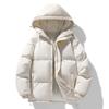 Men's Trendy Hooded Cotton Jacket: Autumn/Winter Thick, Loose-Fit Outerwear for Youth