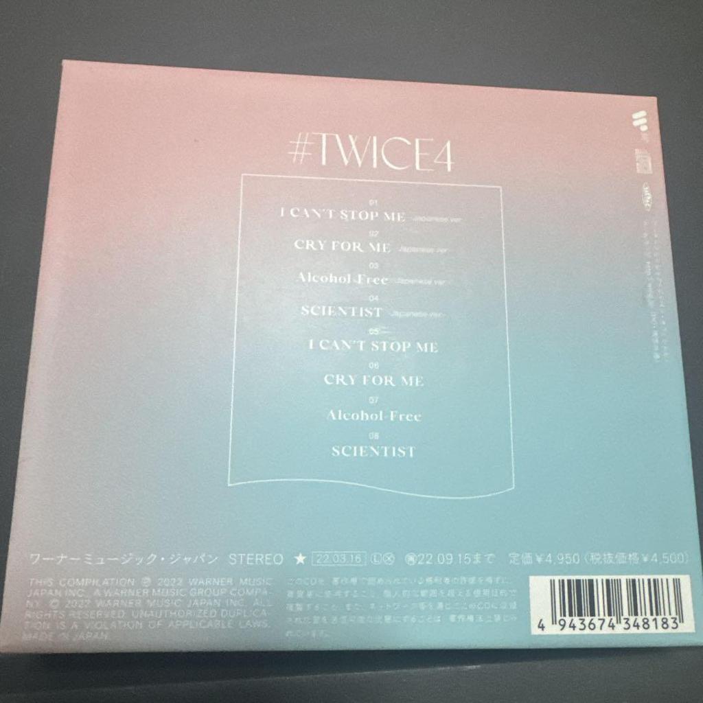 [USED] TWICE TWICE4 Album with Trading Card