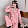 Korean Pink Lace Pajama Set - Spring/Autumn Comfort Wear for Women