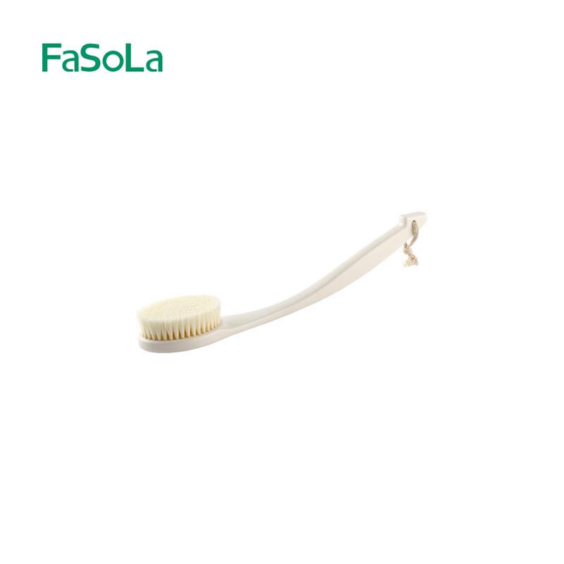 FaSoLa Extended Handle Massage Shower Brush