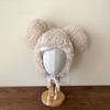 Cappello da Orso di Peluche con Orecchie Grandi da Donna Autunnale e Invernale Stile Coreano Dolce e Carino Versatile Caldo Cappello Lei Feng Invernale