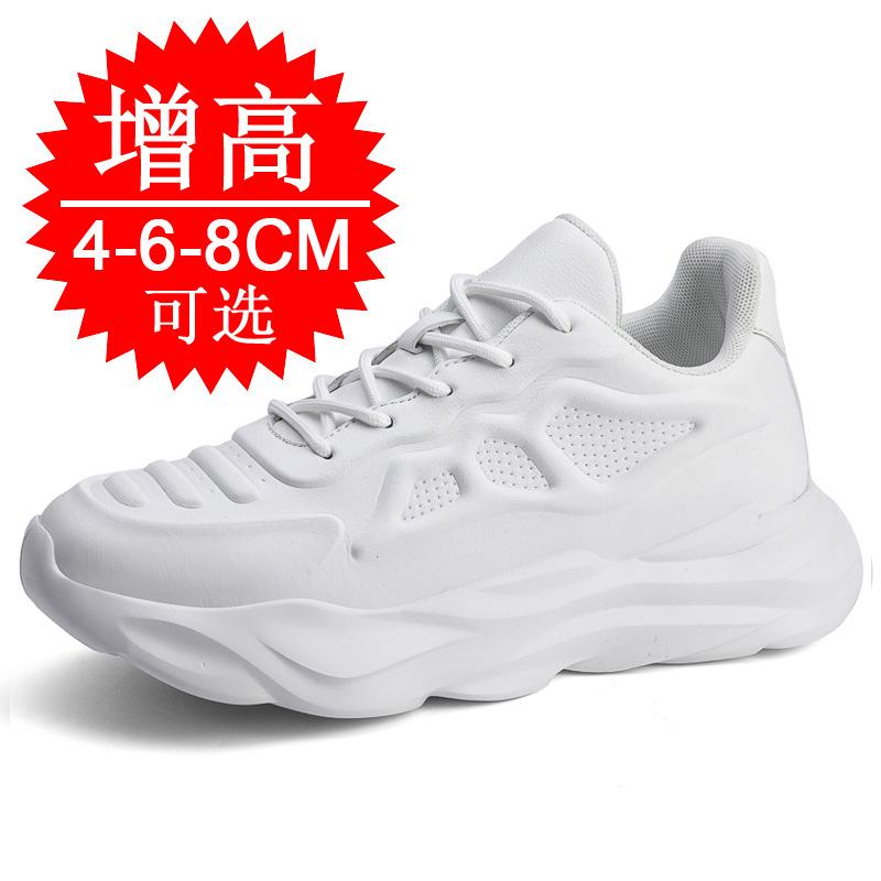 Invisible Heightening Shoes Men's 8CM Breathable Dad Shoes Thick-soled Heightening Men's Shoes 6 Casual Sports Shoes Tide