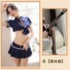 Fun Underwear New Sexy Suit Uniform Seduction Female Pure Girl Goldfish Knot Sailor Suit Hollow