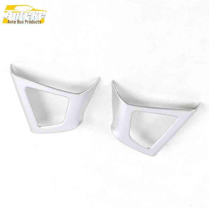 Yusheng S330 Electroplated Steering Wheel & Dashboard Decorative Frame Trim