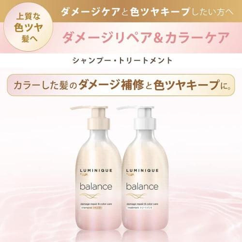 LUX Luminique Balance Damage Repair & Color Care Conditioner (Treatment) Refill 350g