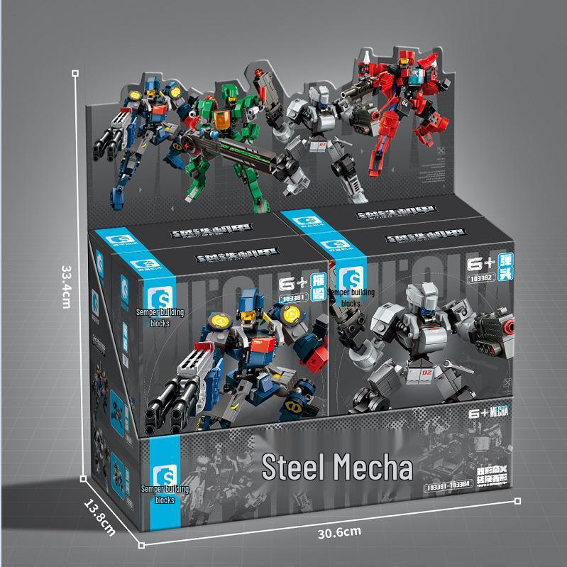 Senbao Steel Mecha Warrior Building Blocks - Compatible with Lego, Ideal Small Gifts for Kids
