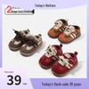 Winter Baby Walker Cotton Shoes with Velvet Lining - Non-Slip Shoes for Boys and Girls