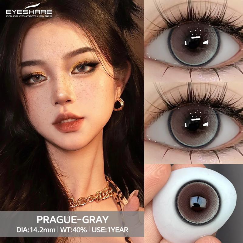 Eyeshare 1 Paar PRAG Kristall Kontaktlinsen für Augen Natürliche braune Linse Augen Make-up Kontaktlinsen Koreanische graue Linse