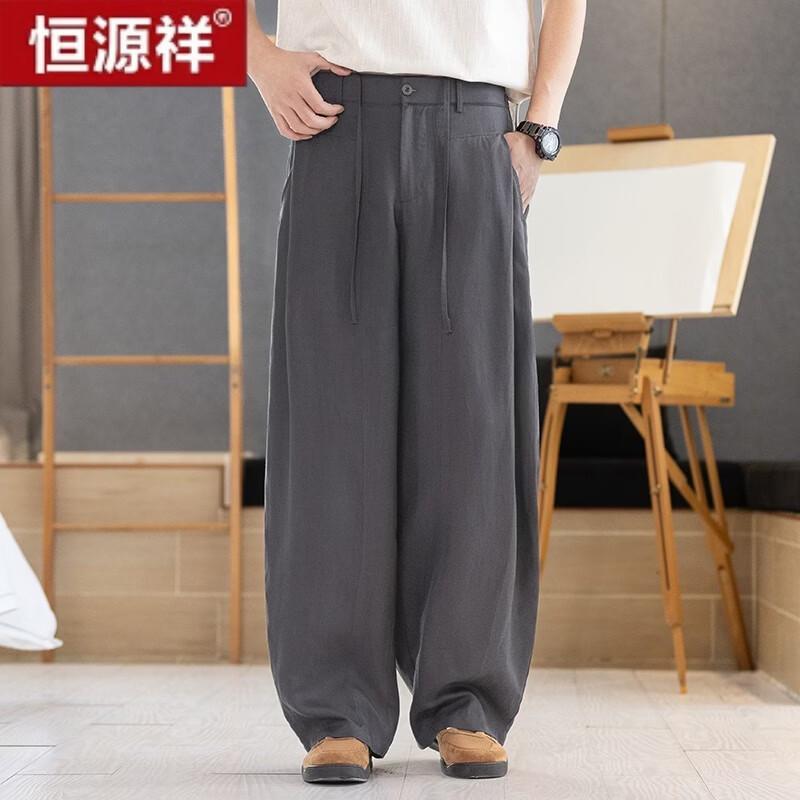 Hengyuanxiang Men's Chinese Style Linen Blend Casual Curve Leg Pants