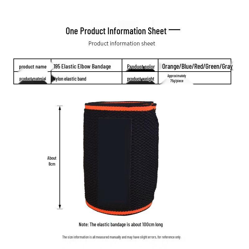 Fitness Weightlifting Elbow Support Brace