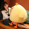Decoration Animal Doll Plush Pillow Fatty Yellow Chicks Plush Toys Adorable Chick Doll Stuffed Toy
