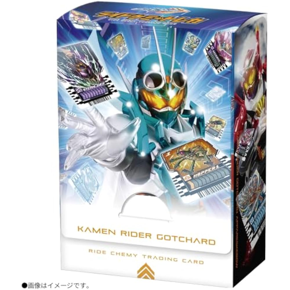 [BANDAI] [Kamen Rider Gatchard] Transformation Belt DX Gatcher Driver (with Case)