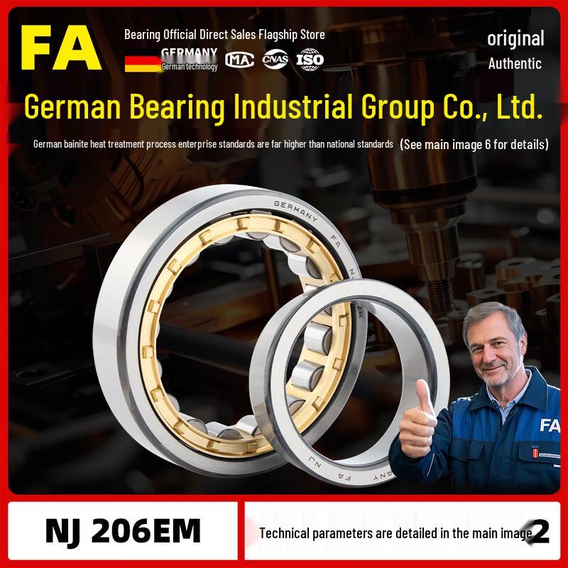 FA German Industrial Cylindrical Roller Bearing NJ206EM