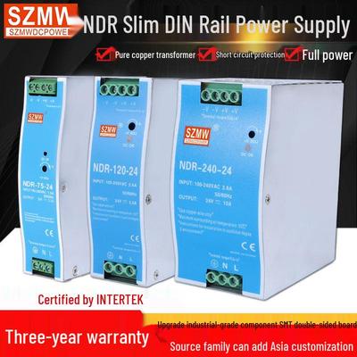 SZMW DIN Rail Power Supply EDR/NDR, 24V DC, 120W/240W/75W/150W, 12V Output